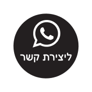 whatsapp button